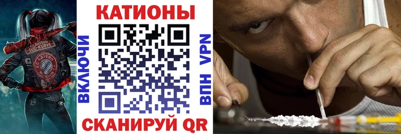 Наркошоп купить Конопля  А ПВП  Гашиш  МЕФ  COCAIN  Красноуральск