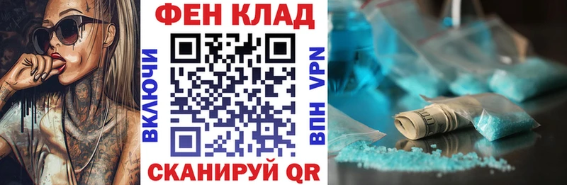 Амфетамин Розовый  Купить  Красноуральск 