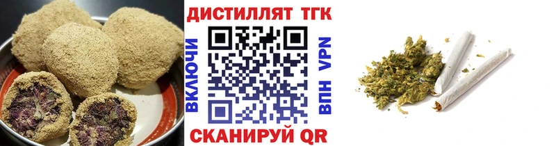 Cannafood конопля  Купить где  Красноуральск 