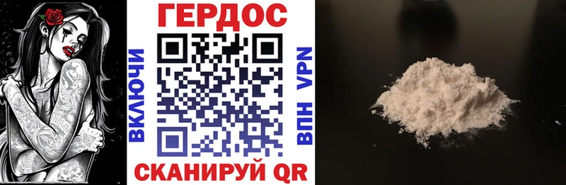 Купить закладки  Красноуральск  Героин Heroin 