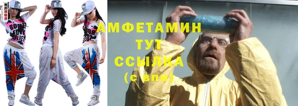 2c-b Наволоки