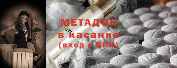 первитин Нея
