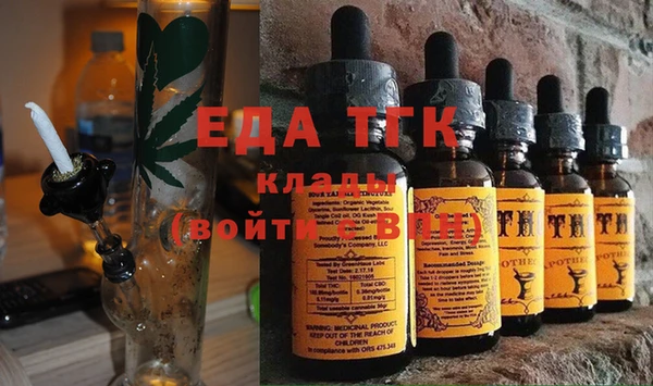 2c-b Наволоки