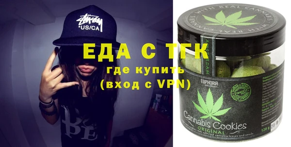 первитин Нея