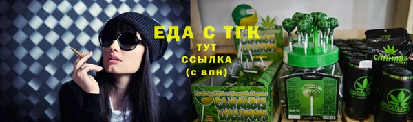 кокаин перу Надым