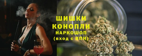 кокаин перу Надым