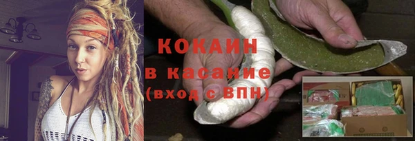 винт Навашино