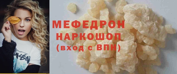 винт Навашино