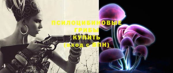 кокаин перу Надым