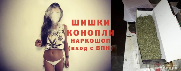 кокаин перу Надым