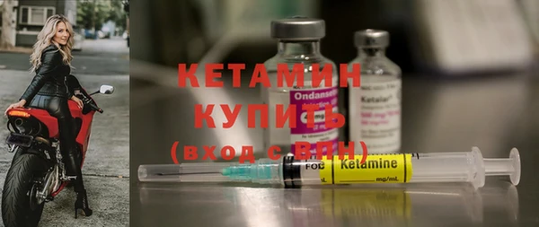 кокаин перу Надым