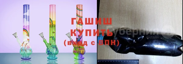 a pvp Нефтекумск
