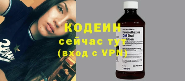 винт Навашино