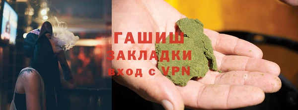 винт Навашино