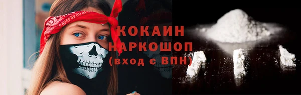 винт Навашино