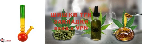кокаин перу Надым