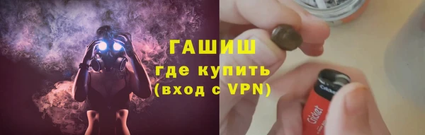 a pvp Нефтекумск
