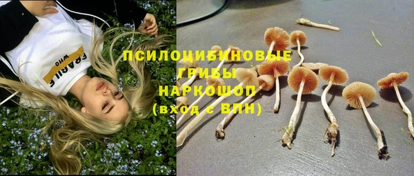 2c-b Наволоки
