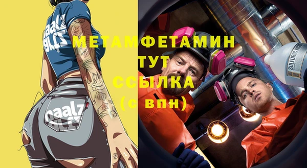 кокаин перу Надым