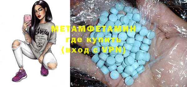 2c-b Наволоки