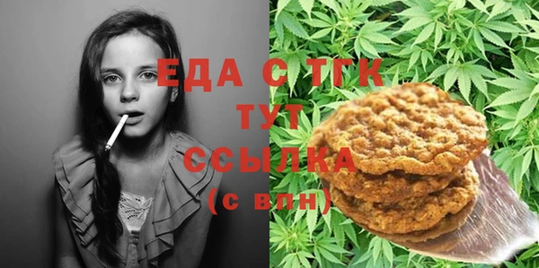 2c-b Наволоки