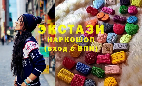 первитин Нея