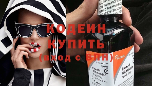 кокаин перу Надым