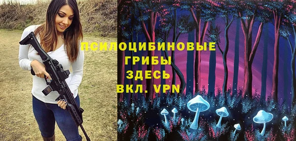 винт Навашино