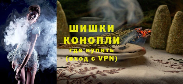 кокаин перу Надым
