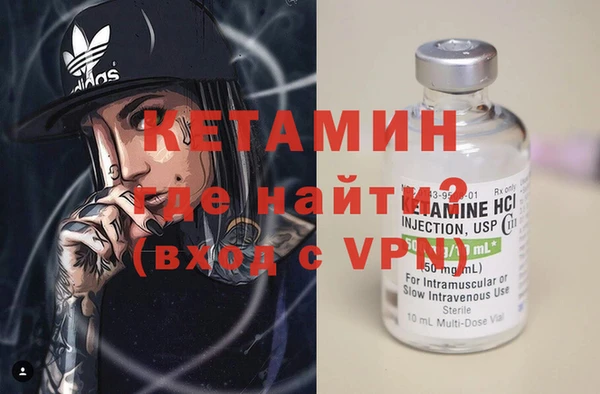 винт Навашино