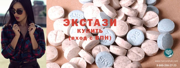 винт Навашино