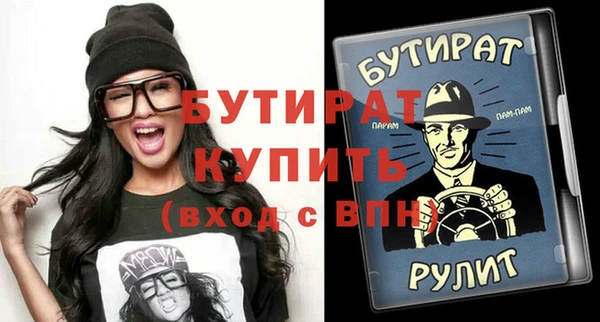кокаин перу Надым