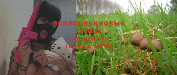винт Навашино