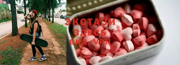 2c-b Наволоки