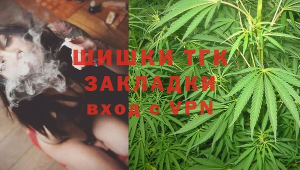 винт Навашино