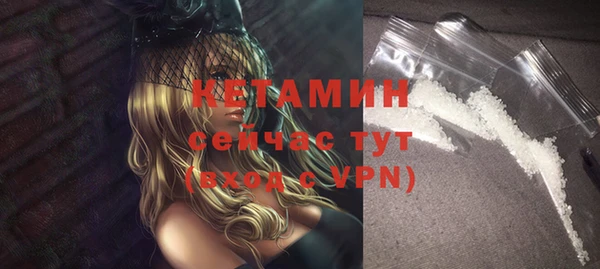 кокаин перу Надым