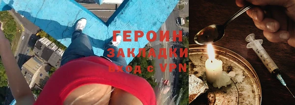 кокаин перу Надым