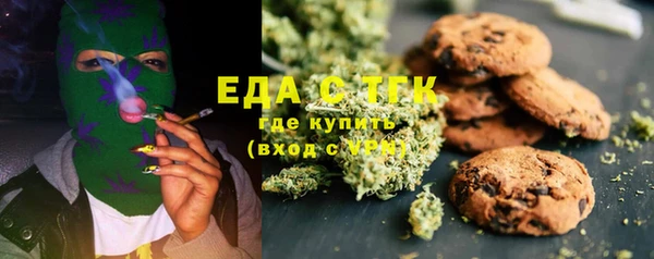 кокаин перу Надым