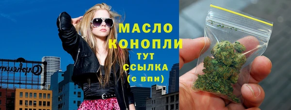 первитин Нея