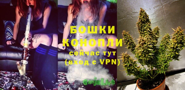 2c-b Наволоки