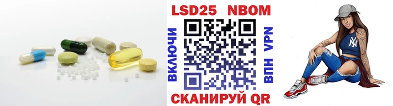 Купить закладки  Красноуральск  Лсд 25 экстази ecstasy 