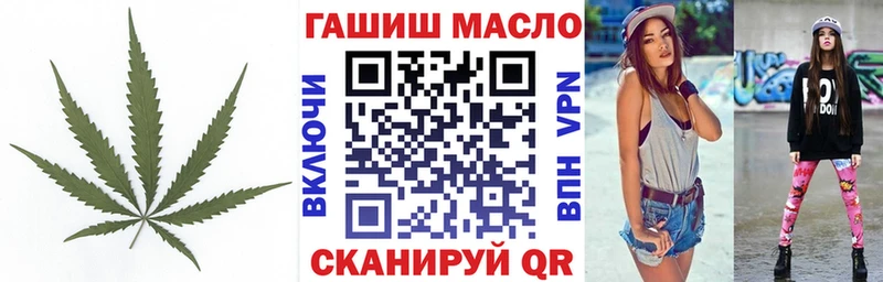 Купить закладки  Красноуральск  ТГК вейп 